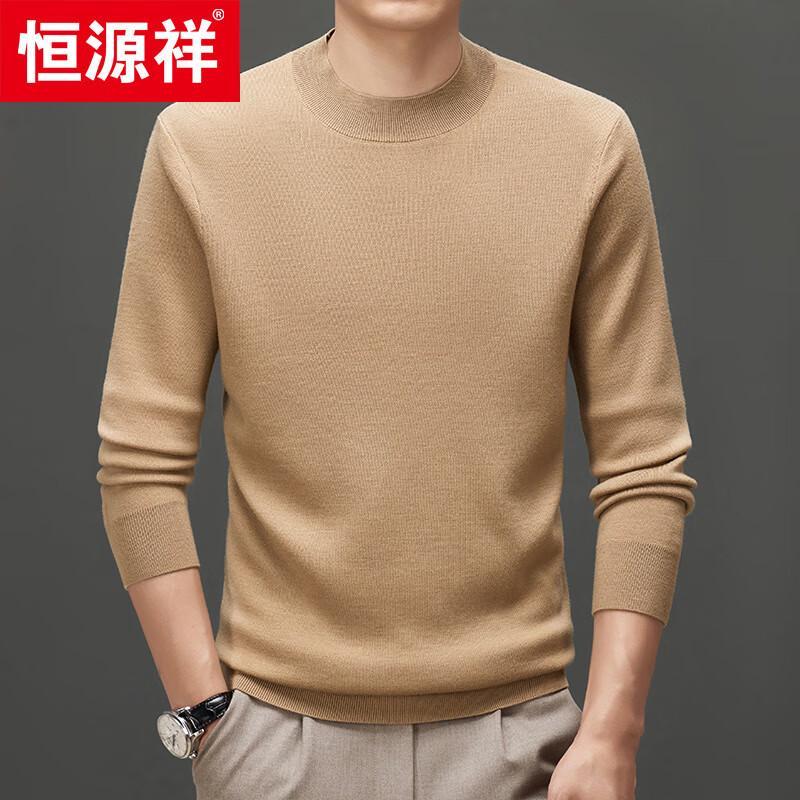 Hengyuanxiang Men's 100% Fine Wool Round Neck Thick Sweater