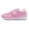 NB 574 Series Non-slip Lightweight Kids Lifestyle Shoes Pink Children Aged 3-7 Years Old