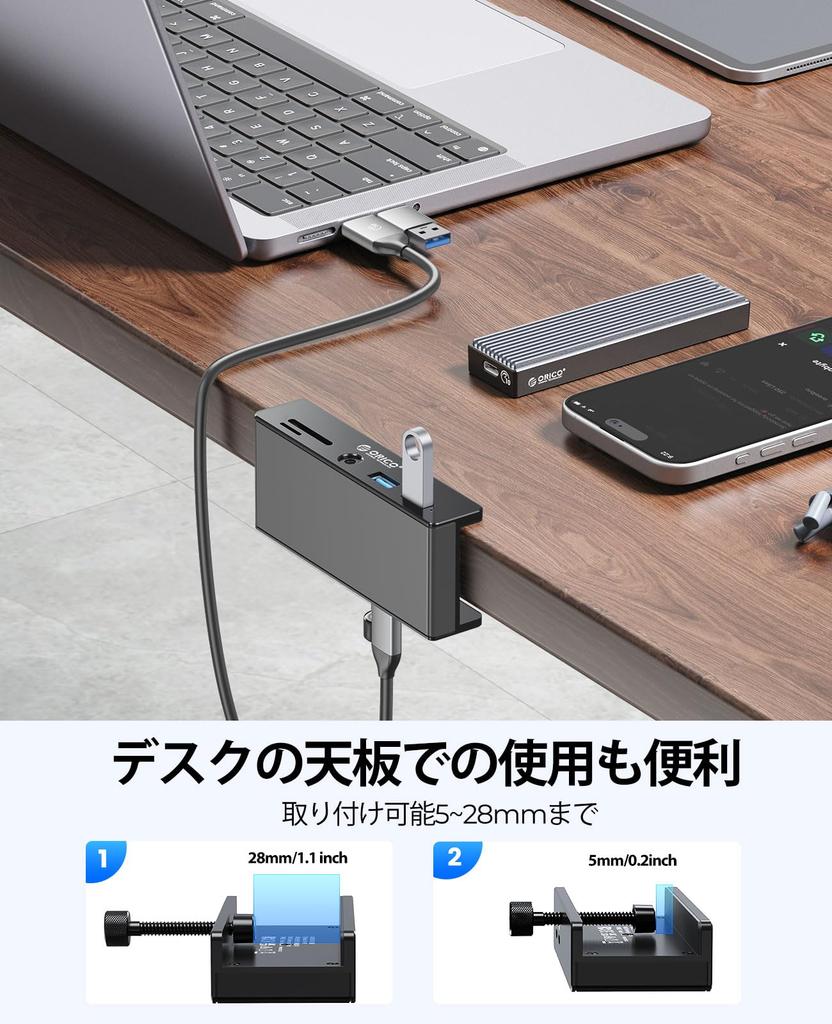 ORICO Hub Clamp Type 5 Ports Card x 5Gbps High Speed Transfer with Power Port Bus Powered Compatible with 1m Cable Aluminum PC Peripherals Compatible