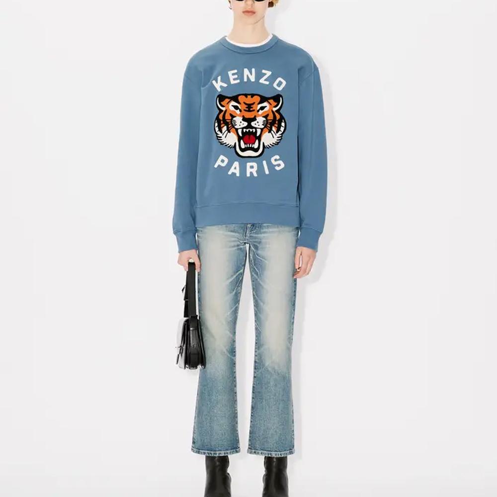 Kenzo Lucky Tiger Embroidered Sweatshirt FE68SW1064MF-67