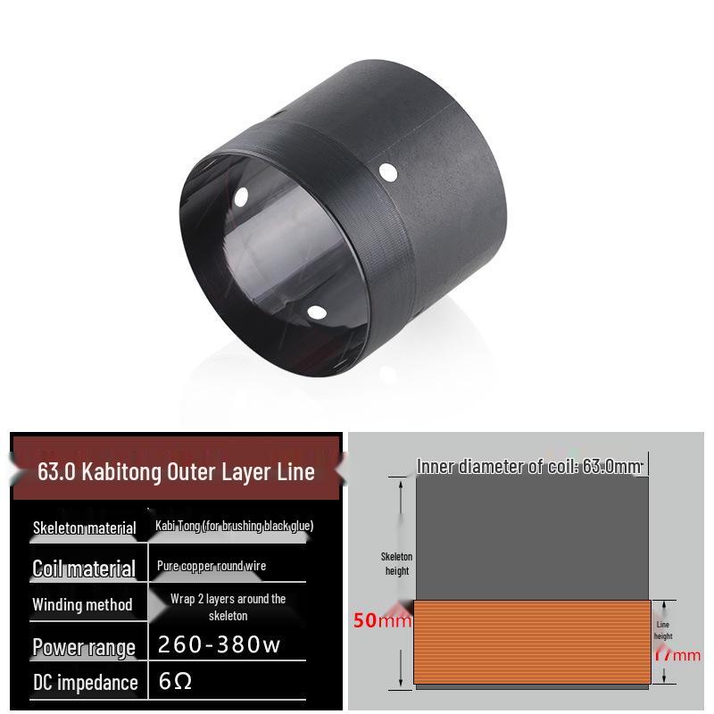 8-15" Speaker Repair: 63.5, 62.8, 60.5mm Bass Voice Coil Options