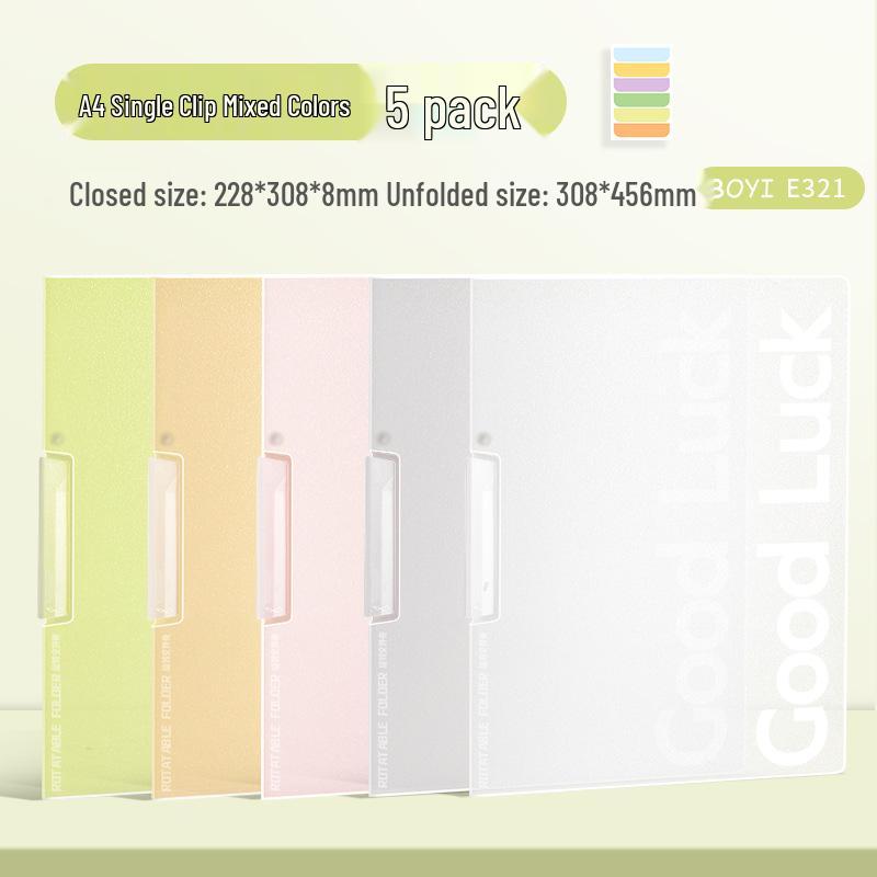 Baiyi A3 Double Pull Rod Test Paper Storage Folder