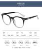 Retro Round Frame Plain Glasses Blue Plating Film Glasses Ultralight Men Women Fashion Blue Light Blocking Glasses Eyewear