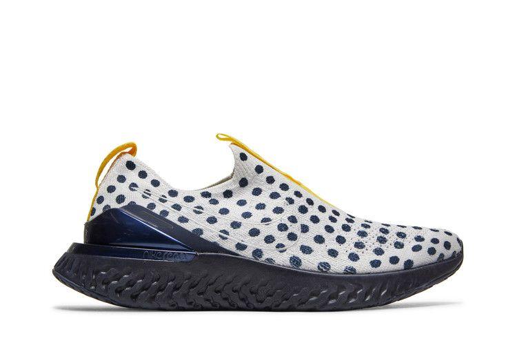 Nike Epic Phantom React Cody Hudson