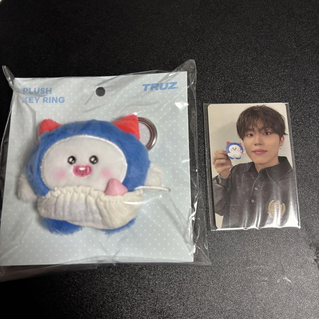 

[USED] TRESURE Jungwoo Baby Plush Keyring with Trading Card (TRUZ)
