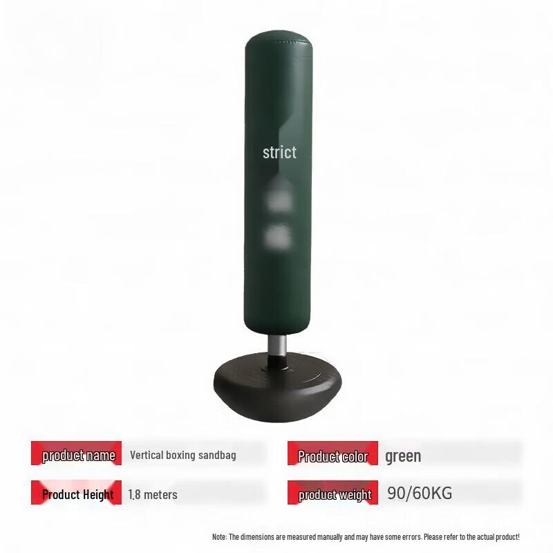 Wenzhiwu Tumbler Boxing Sandbag & Combat Training System
