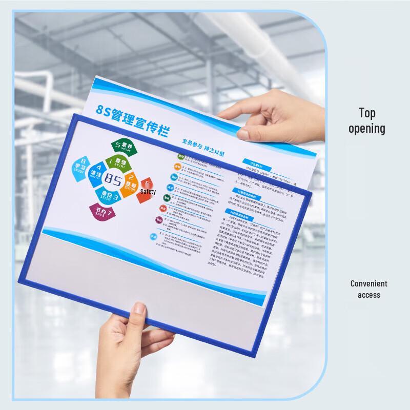 Magnetic A4 Document Display Sleeves