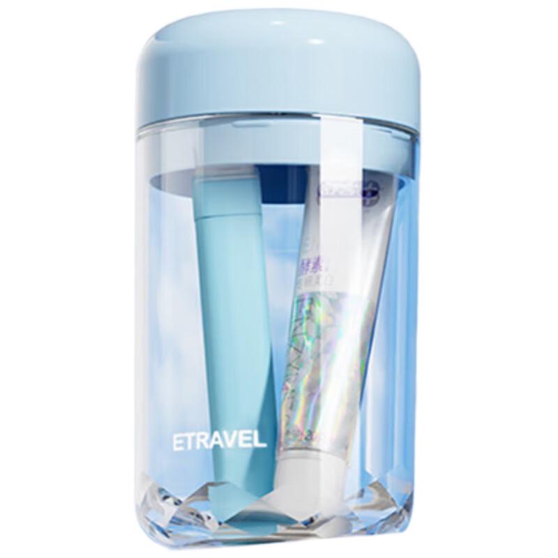 Etravel Double Travel Toiletry Set