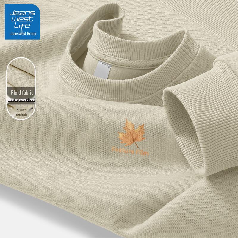 JEANSWEST LIFE Men s Crew Neck Loose Fit Sweatshirt XL