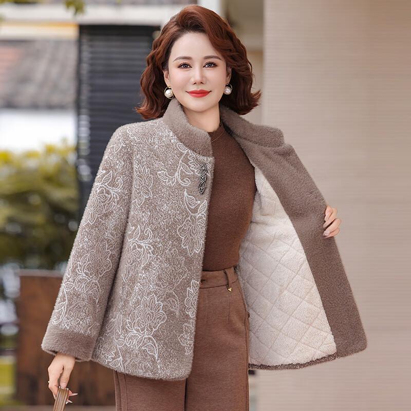 Women's Thickened Faux Mink Padded Winter Coat