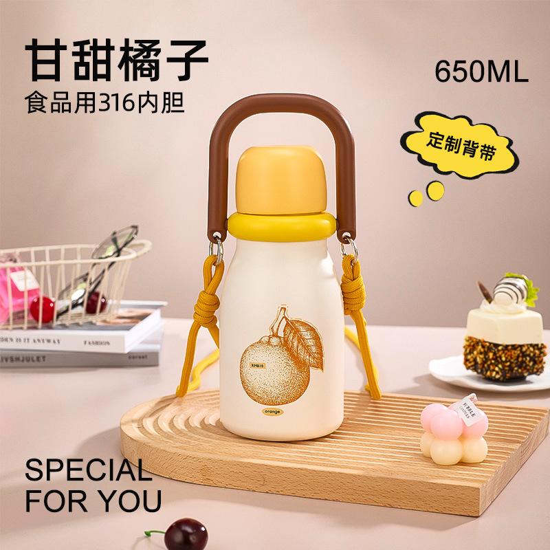 Water bottle fruit ceramic thermos cup portable straw cup handle large capacity water cup stainless steel