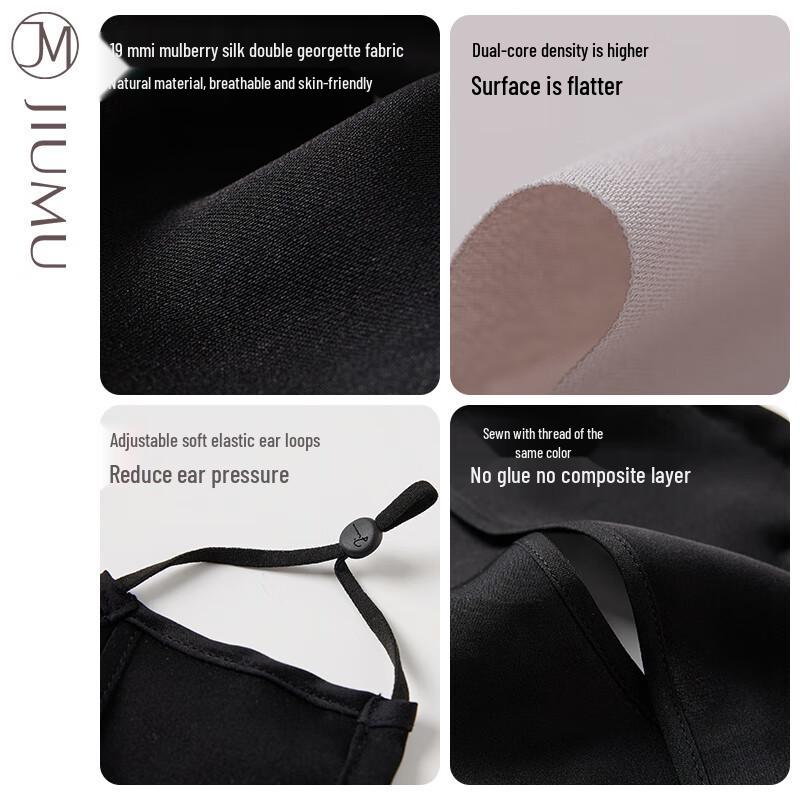 JIUMU Women's Silk Sun Protection Face Mask