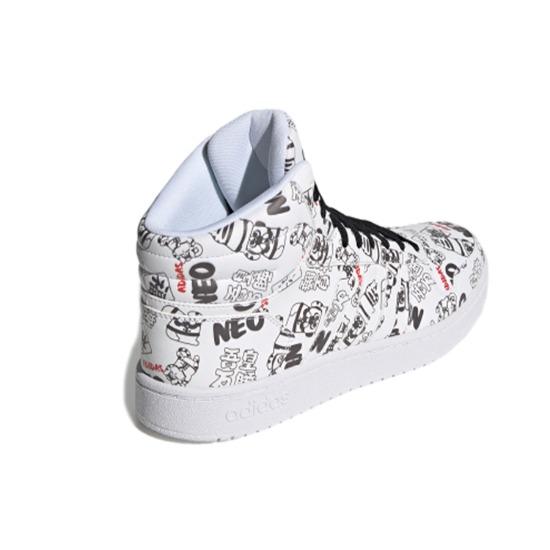 adidas Hoops 2.0 Mid Chinese New Year - H03089