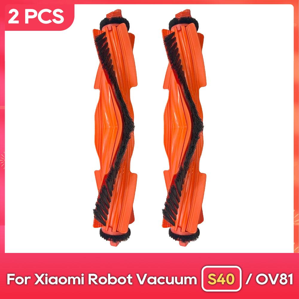 Fit For ( Xiaomi Robot Vacuum S40 / OV81 ) Accessories Main Side Brush Mop Filter Replacement Spare Parts