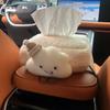 Car Tissue Box Car Armrest Box Tissue Bag Seat Car Tissue Bag Cloud Female Cute Car Products Amagi