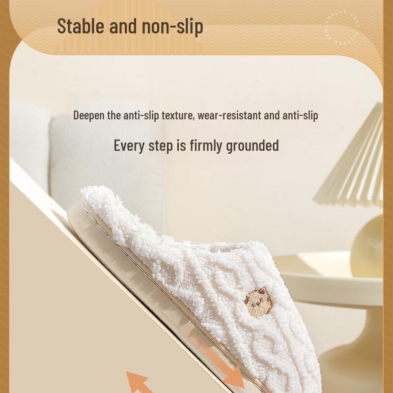 Jianixiong Plush Cotton Slippers