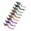 Motorcycle Double Disc Brake Universal CNC Aluminum Double Disc Brake Handle Lever Motorbike Modification Accessories