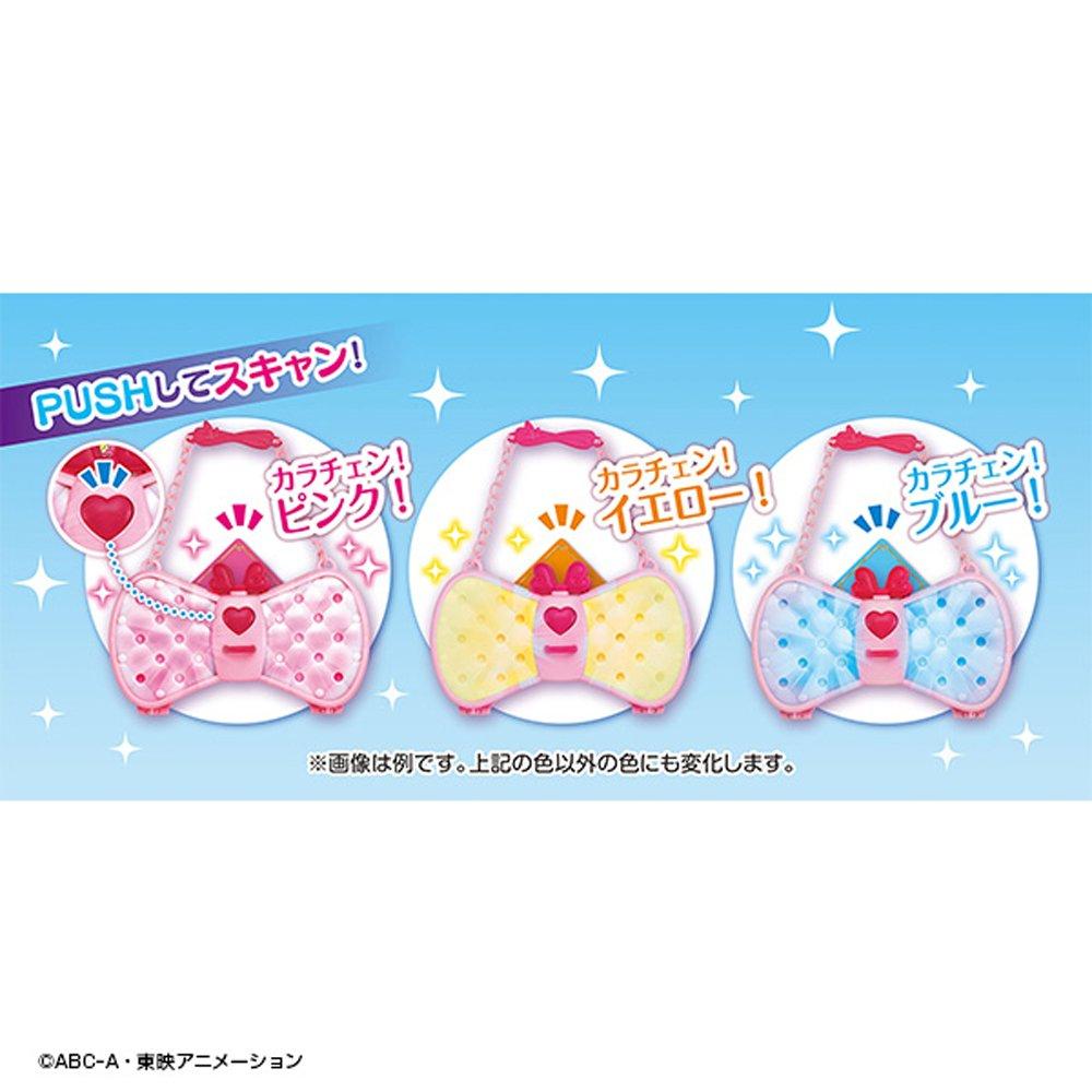 Kirakira PreCure A La Mode Barevná stuha na nošení, změna!