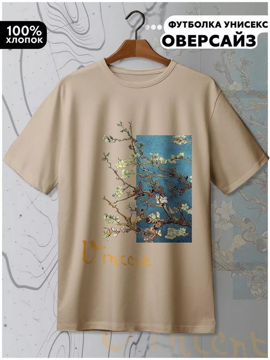

Oversized David Bowie T‑shirt L