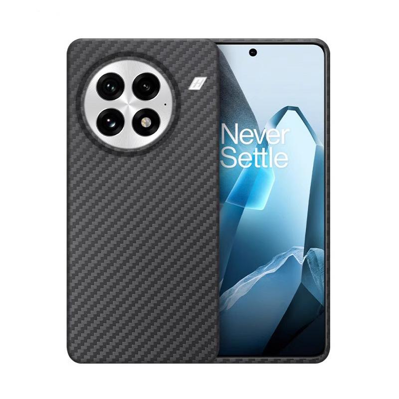 IColors Dünne Carbonfaser-Hülle für OnePlus 13, Langlebige Stabile Aramidfaser-Dünne Abdeckung für OnePlus 13