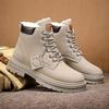 Winter large size men's shoes are cold-proof and warm, piled and thickened snow boots men's high-top trendy versatile cotton shoes men's Martin boots
