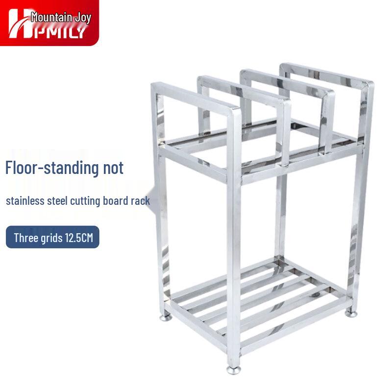 HPMILY Thickened Stainless Steel Chopping Board Rack