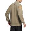adidas Jackets Men's Umber Stand Collar Moderate Other HM2959