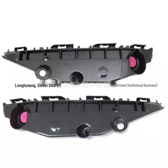 2021 Sienna Front Bumper Bracket for Model SIENNA, Part Numbers 52145-08040, 52146-08030