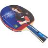 Butterfly Harimoto 2000 Table Tennis Racket 16950 Lightweight, Durable, High Performance
