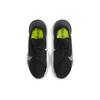 Nike Air Zoom SuperRep 2 Schwarz Weiß 2021 - CU6445-003