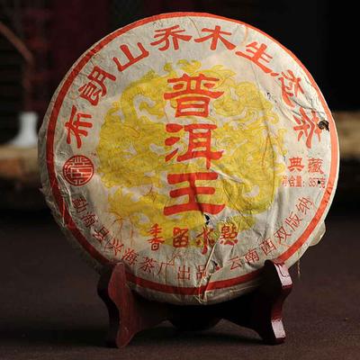 2006 Yr Bulang Mountain Shu Puerh Tea Arbor Eco King Ripe Puer Tea 357g