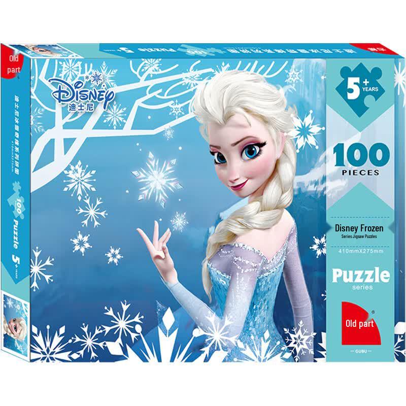 Disney Frozen Princess 100-Piece Jigsaw Puzzle