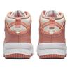 Nike Dunk High Up Crimson Bliss Women's DH3718-107
