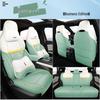 BYD Qin Plus EV/DMI Full Wrap Leather Seat Covers – All-Season, 5-Seat Set