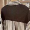 Autumn Maillard Style Fake Two-piece Women Shirt Brown Kintted Shawl Back Vertical Stripe Shirt Blouse French Style Women Shirt