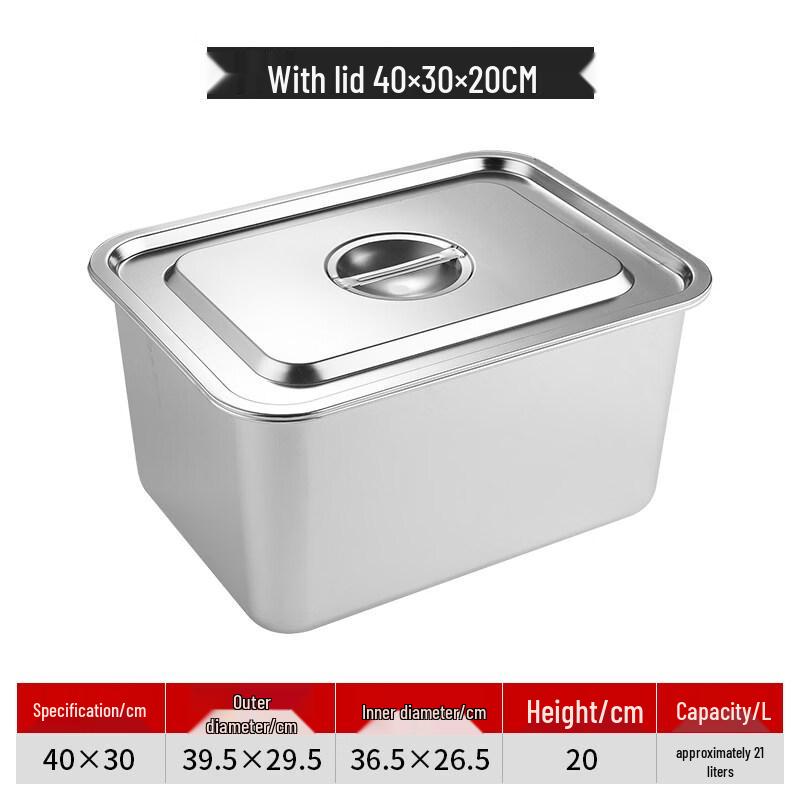 RuHan Stainless Steel Deep Square Tray with Lid