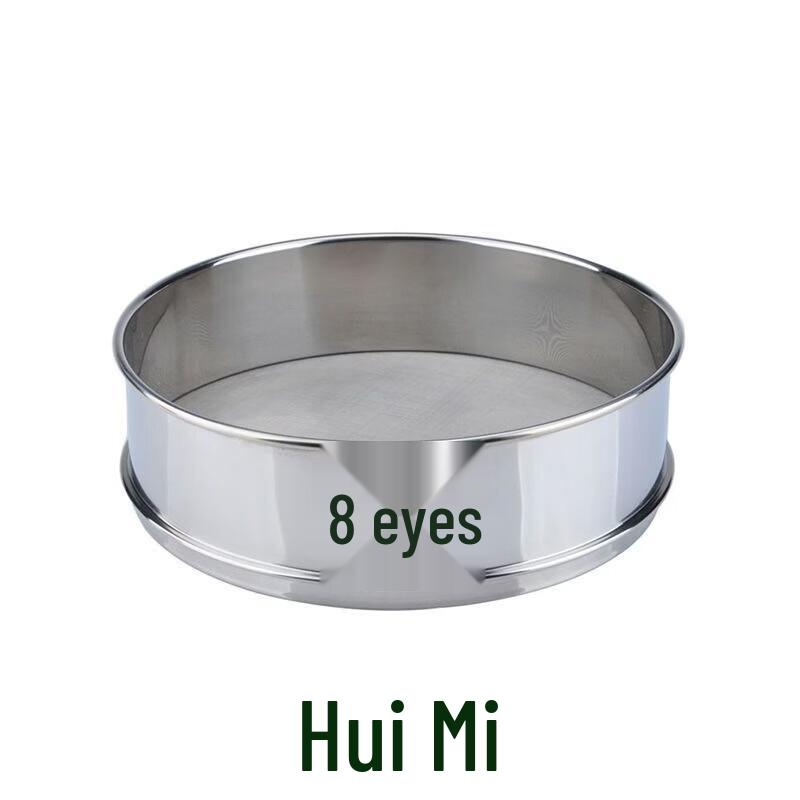 Stainless Steel Multi-purpose 8-Mesh Sieve