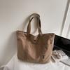 Women's Bag Large Capacity Shoulder Bag Student's Tote Bag