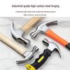 Compact One-Piece Claw Hammer for Household Woodworking and Electrician Use
