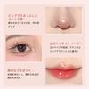 EXWICH Under-Eye Bag Pen - Natural Apricot Color - Enhances Dimensionality, Easy to Blend, Eye Makeup Pencil Type - Natural Color, Brightens Lower
