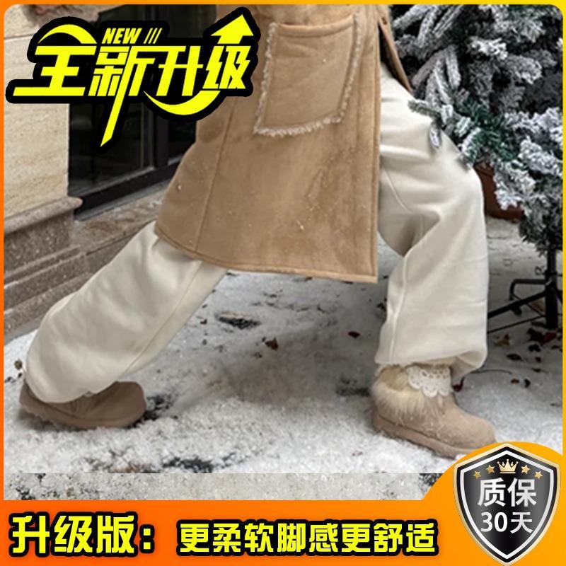 

Millennium wind snow boots women s autumn and winter new thickened heightening piled thermal sleeve cotton shoes women 40