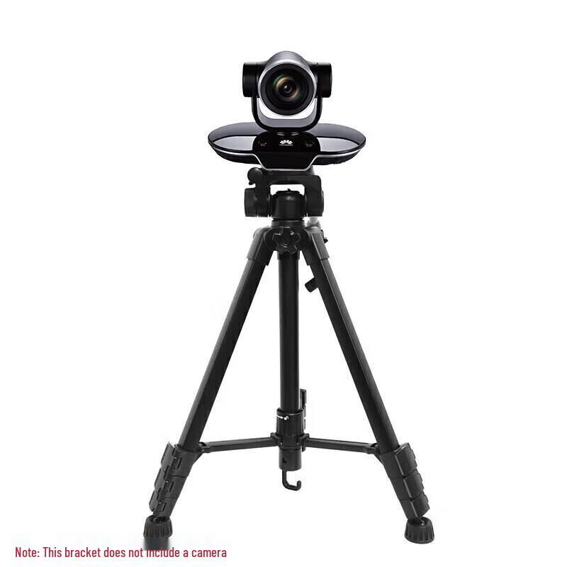 Professionella tillbehör för videokonferenser (CN-version)