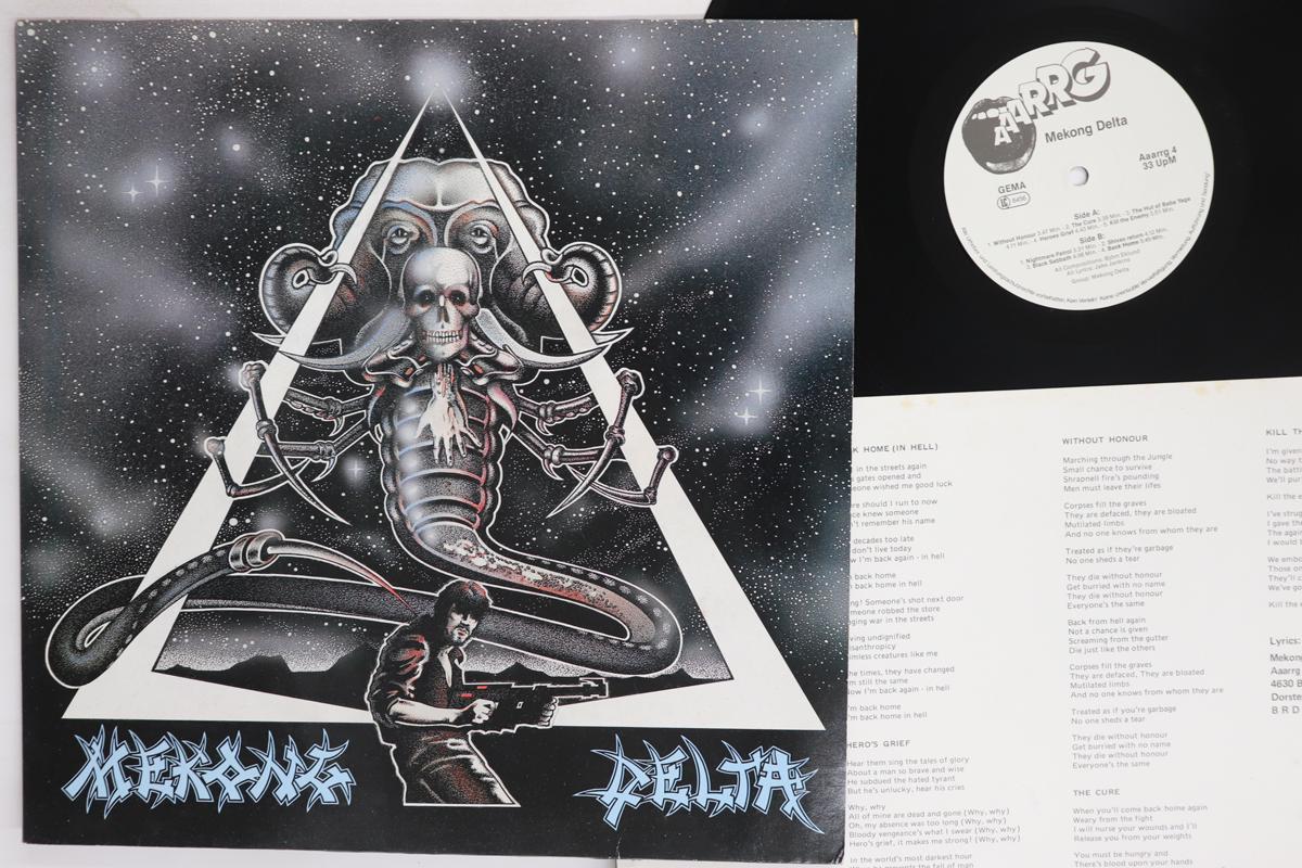 Виниловая пластинка MEKONG DELTA  Mekong Delta AAARRG4 AAARRG 1987 Германия Металл Б/у