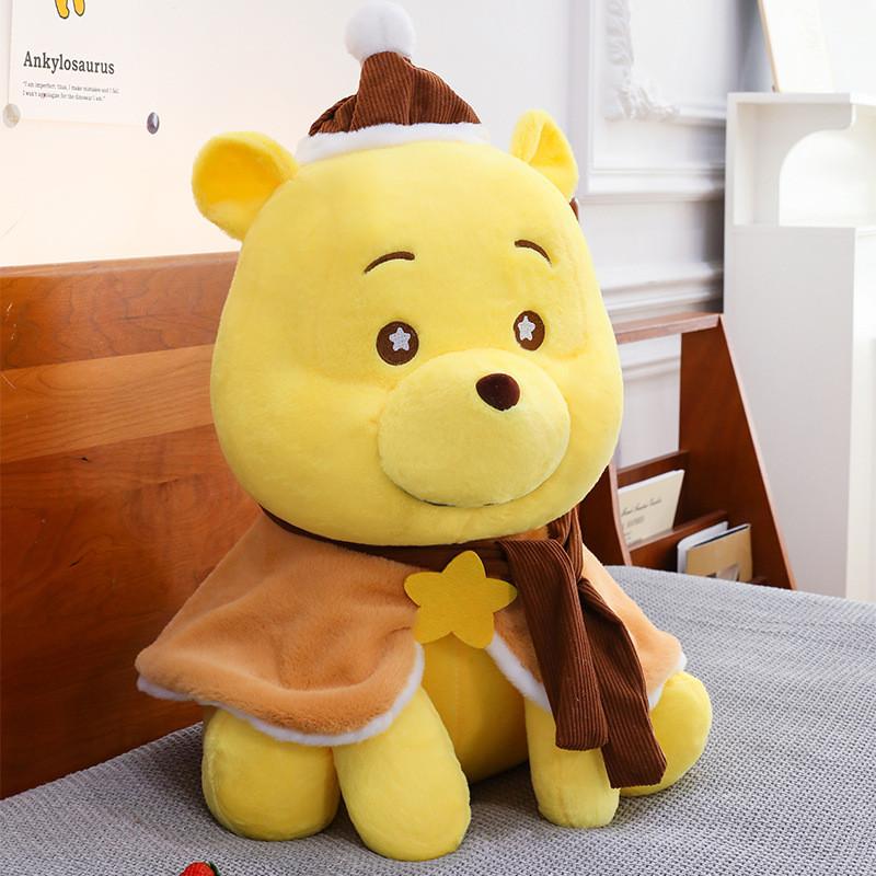 

Плюшевая игрушка Винни-Пух с плащом для детей и коллекционеров 35cm
