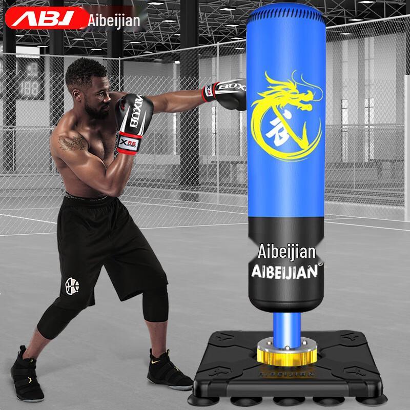Aibeijian Kids Standing Punching Bag