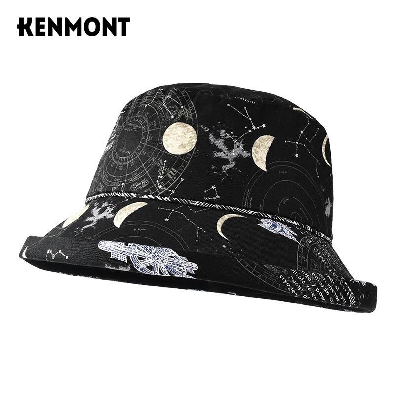 Женская складная шляпа Kenmont для защиты от солнца 57.5cm