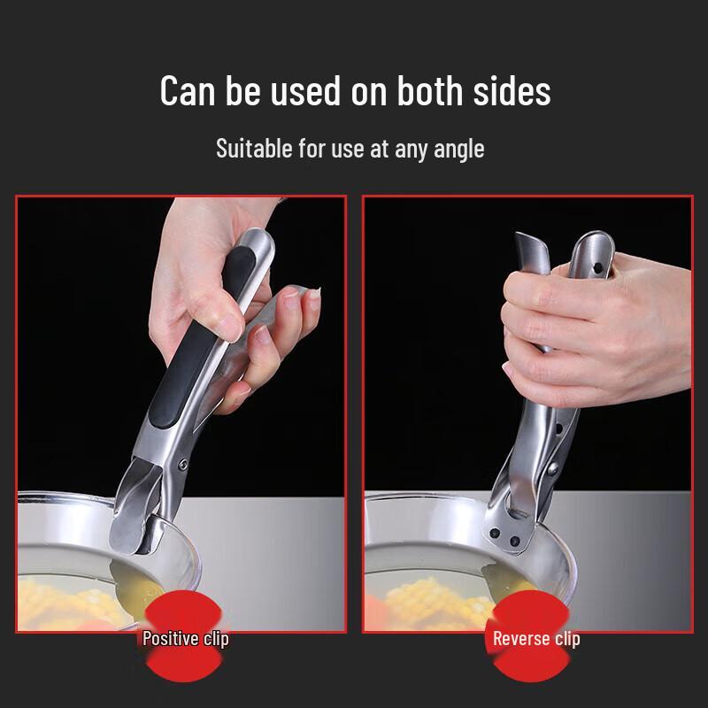JingJingRS Anti-scald Plate & Bowl Lifter Clip