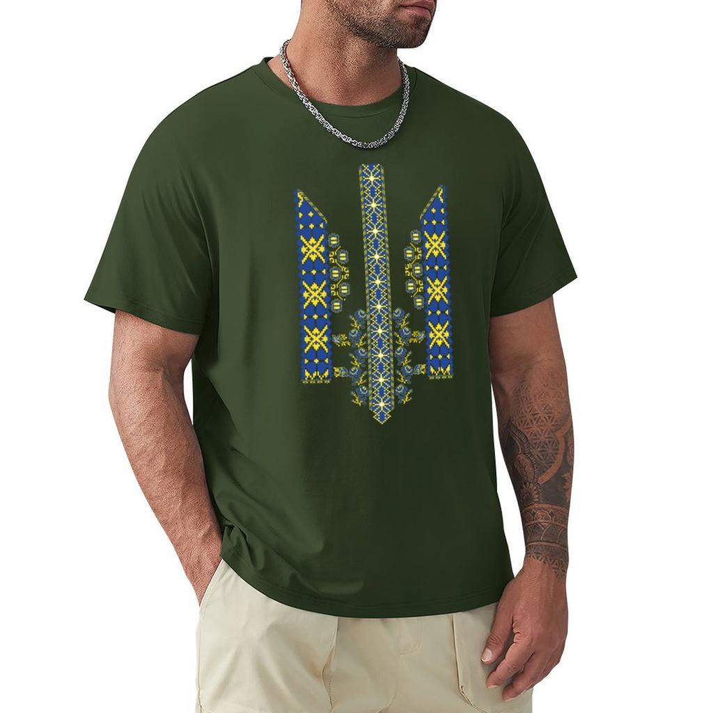 Ukrainian Trident in Vyshivanka style for Vyshyvanka day TShirt customs funnys for a boy Unisexs tshirt