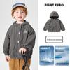 Europäische Jungen-Bergsteigerjacke - Frühjahr 2026 Neue Trendige Kinder-Outdoor-Jacke für Kleinkinder und Kinder