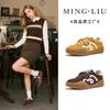 Scarpe da donna – Sneakers